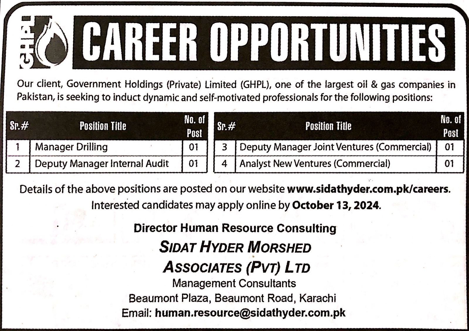 Deputy Manager Internal Audit 